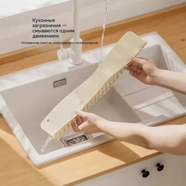 1 брызгозащищенные перегородки для кухонной раковины, акриловые панели, аксессуары для ванной комнаты