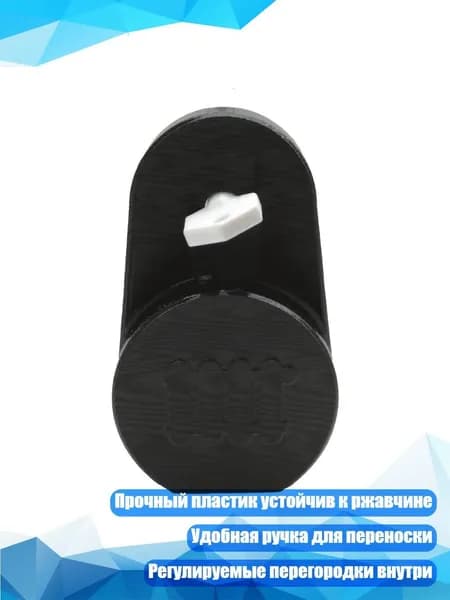 Тяжелый пластиковый контейнер для выпускных клапанов с прозрачной крышкой