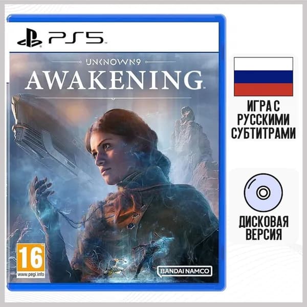 Игра Unknown 9: Awakening (PS5, Русские субтитры)