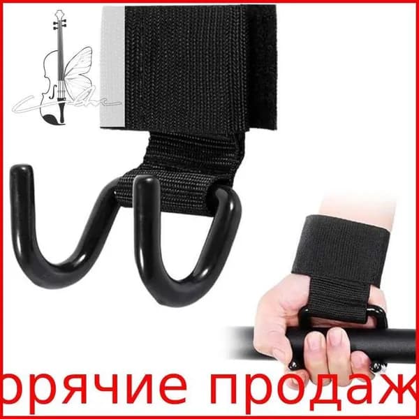 Крюки для штанги-YG-CJ0803