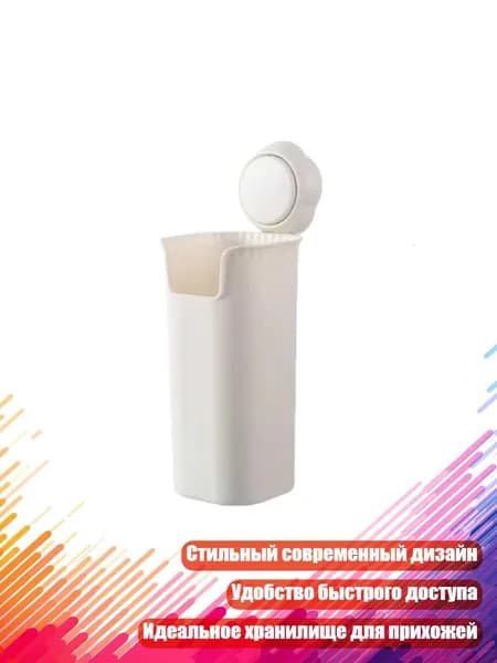 Куполх8см