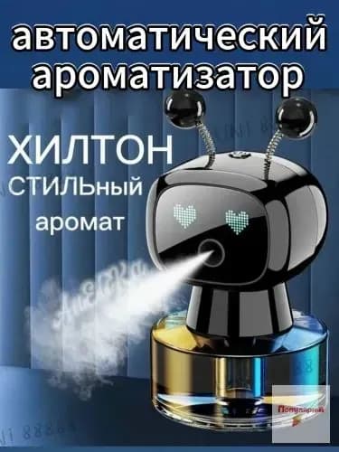 Увлажнитель воздуха qcxx, черный матовый