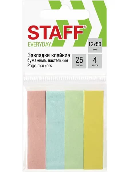 Закладки клейкие Staff бумажные, 50х12 мм, 100 штук (4 цвета х 25 листов), пастельные, 127147
