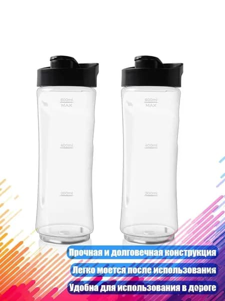 Соковыжималка электрическая 13AC1200486_CY10T, разноцветный
