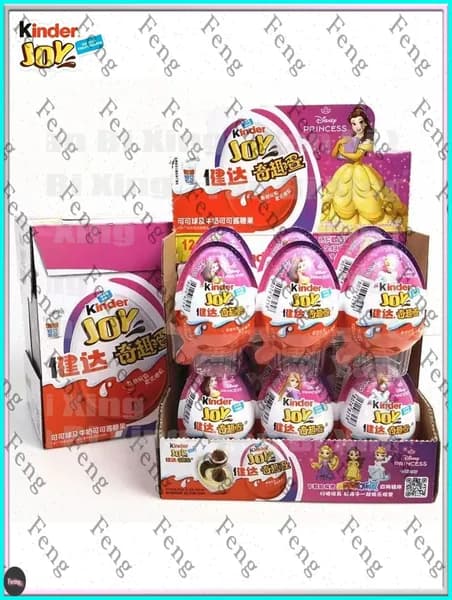 Kinder Joy Яйцо с шоколадом и игрушкой Disney Princess 20 для девочек 1шт