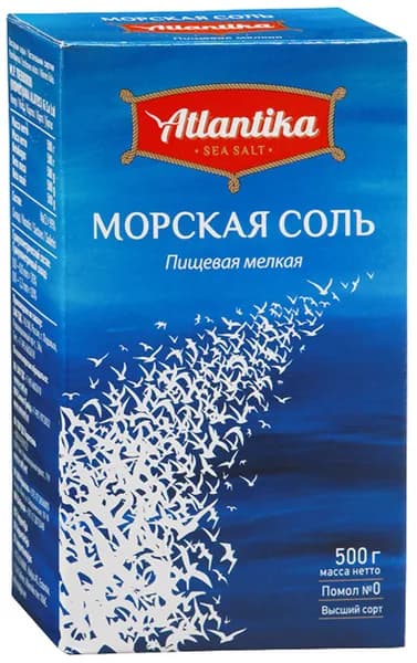 Соль пищевая морская "Атлантика" мелкая, картон. 500гр.