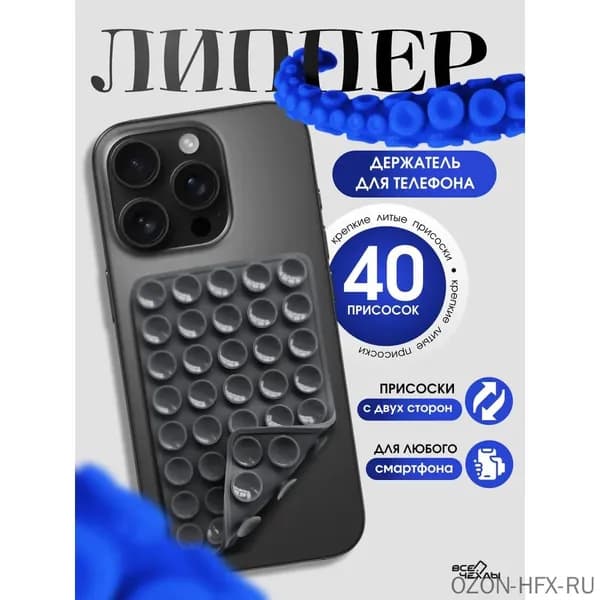 Jfyoda Мобильный телефон, серый