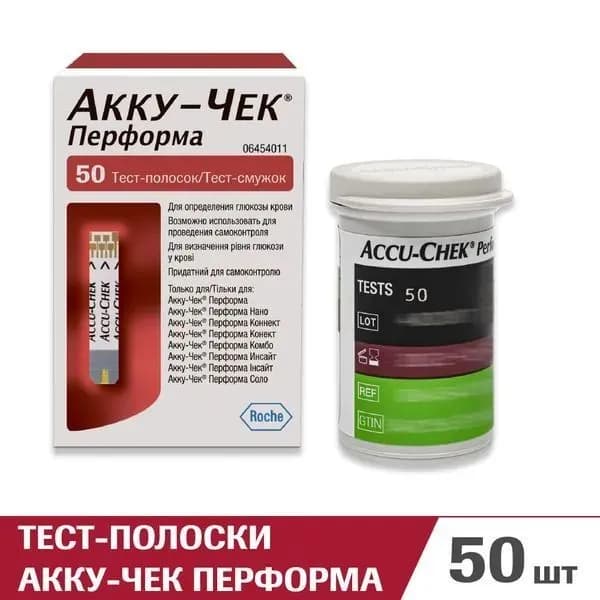 Тест-полоски Accu-Chek Performa (Акку-Чек Перформа) №50, срок годности 01.2027
