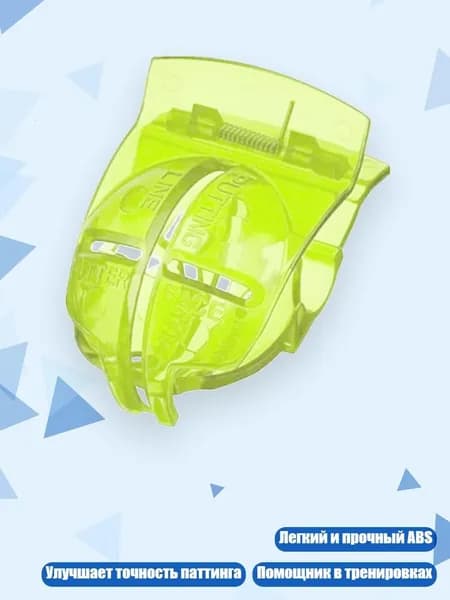Набор для игры в гольф
