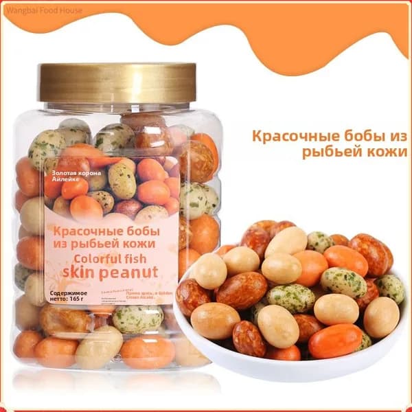 Конфеты из фруктов, консервированные фрукты, начинка из сухофруктов, закуски из