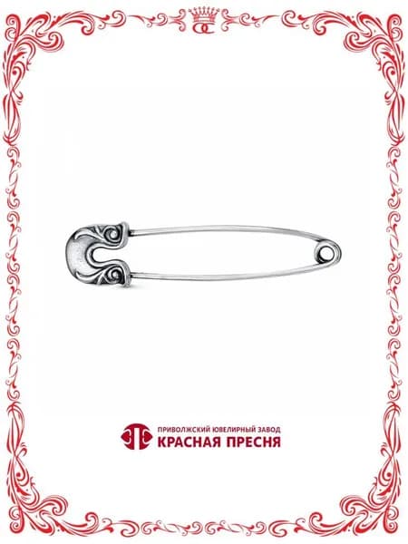 Серебряная брошь без вставок Красная Пресня Б13011930