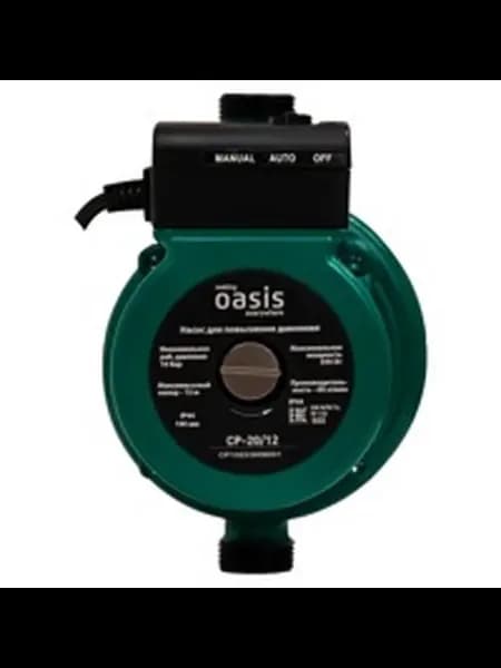 Насос повышения давления Oasis CNP 20 12 195 мм с гайками