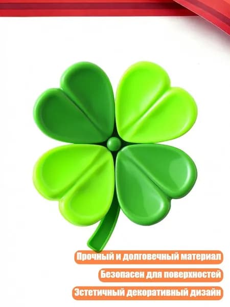 Зажим для бумаги 100 мм