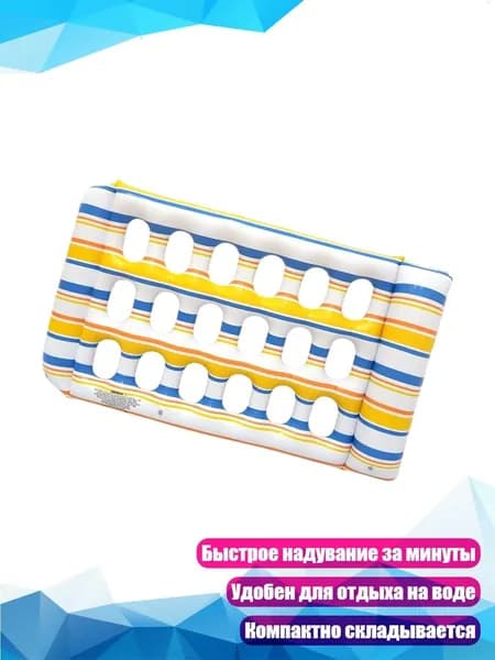 Надувные плавающие маты для воды, Синий и желтый