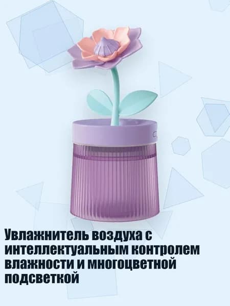 Осушитель воздуха 6AG800037_CTHY_6AG800037-G_CTHY