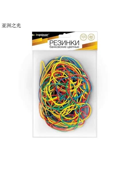 Банковская резинка (латексная, повышенное содержание каучука)