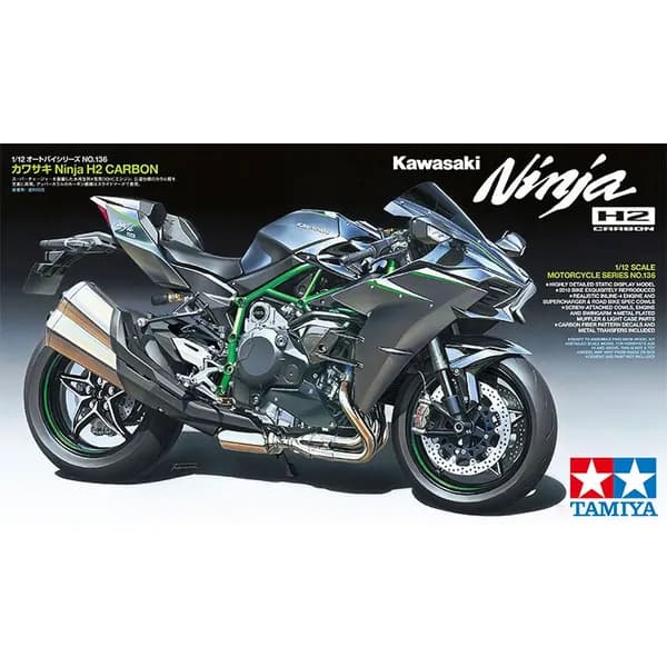 Сборные автомобилей модели Tamiya-14136 1/12 Kawasaki Ninja H2 Carbon Fiber Edition Motorcycle model kit