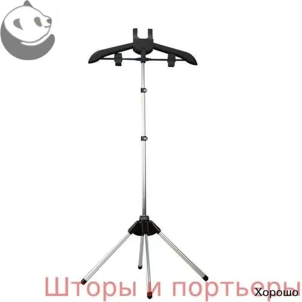 Вешалка напольная, 160 см х 50 см