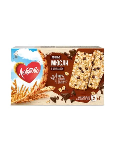 Печенье злаковое Любятово Мюсли, с шоколадом, 120 г