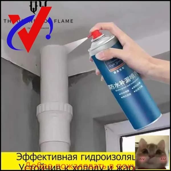 Функциональная добавка к ЛКМ