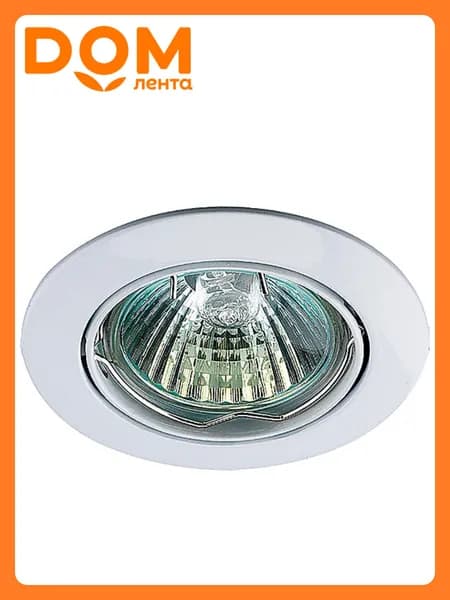 369100 SPOT NT09 308 белый свет Встраиваемый светильник