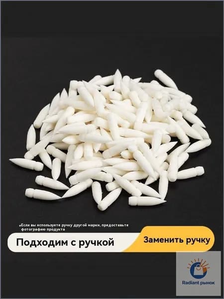 Акриловый маркер GuangNa 8101 Установите наконечник на место