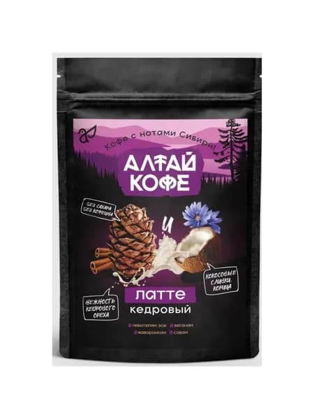 Кофе алтай латте кедровый "алтай-селигор" 120г