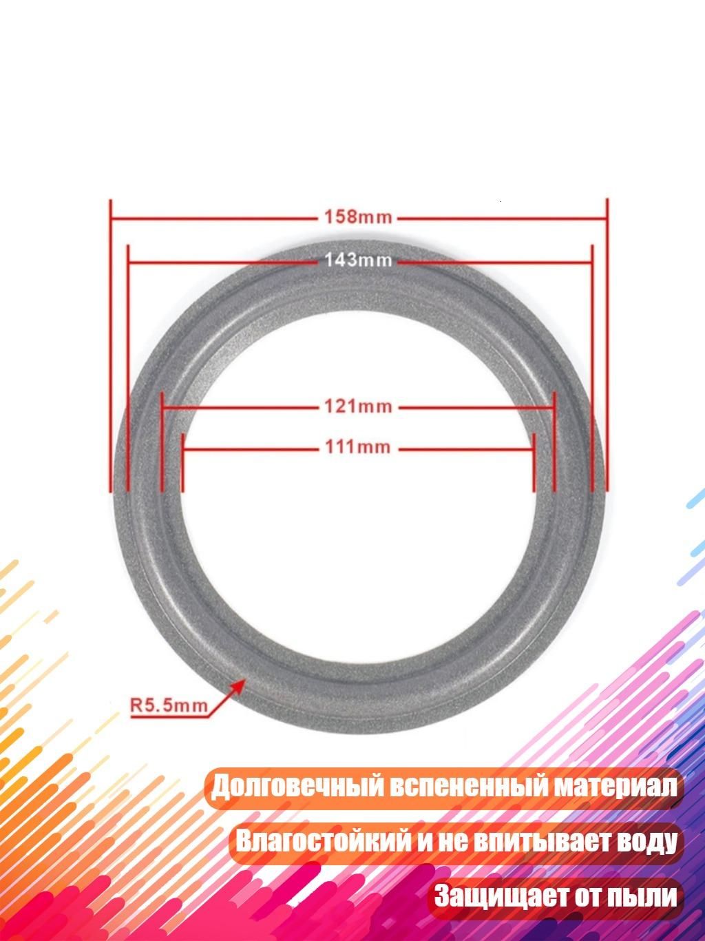 Подиум автомобильный арт. 4NB1403293-BK-C_GTY1