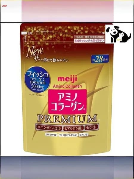 Эксклюзивный морской гидролизованный коллаген Meiji с витамином C