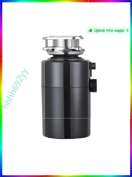 Измельчитель бытовых отходов WRQls5Hj