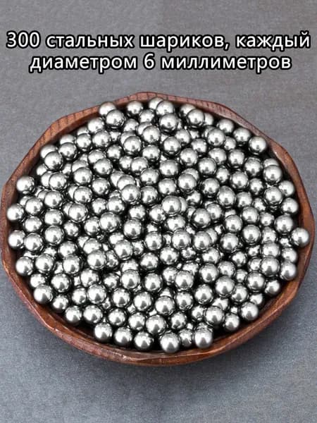 Piaoyu Аксессуары для лука, арбалета, рогатки