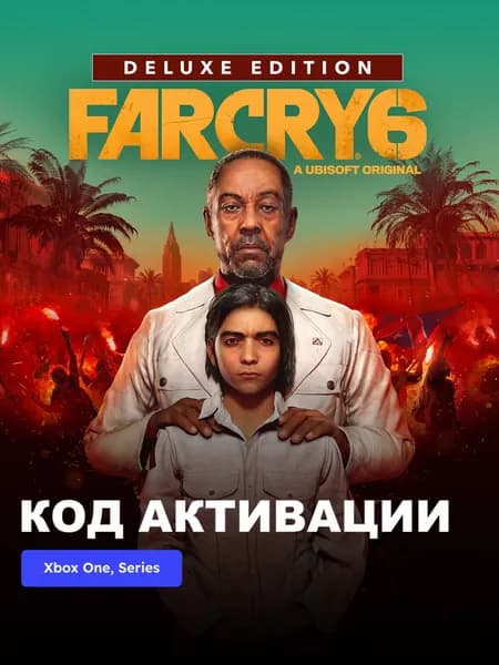 Игра Far Cry 6 Deluxe Edition Xbox One, Xbox Series X S электронный ключ Аргентина