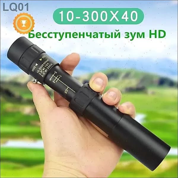 GM Профессиональный монокулярный телескоп 10-300x40 , мощный портативный бинокль с зумом, высокое качество, водонепроницаемая призма BAK4 для кемпинга