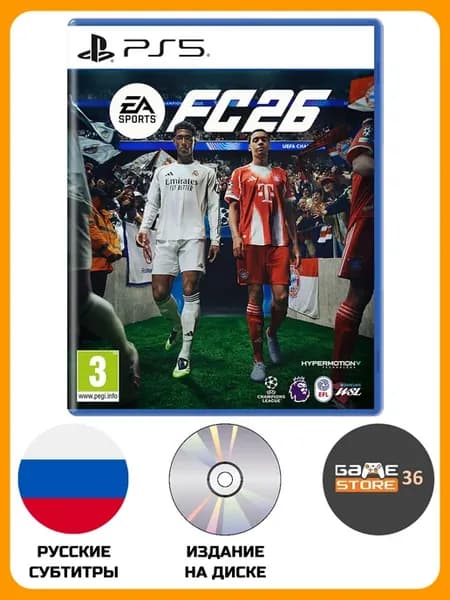 Видеоигра FC 26 для PS5