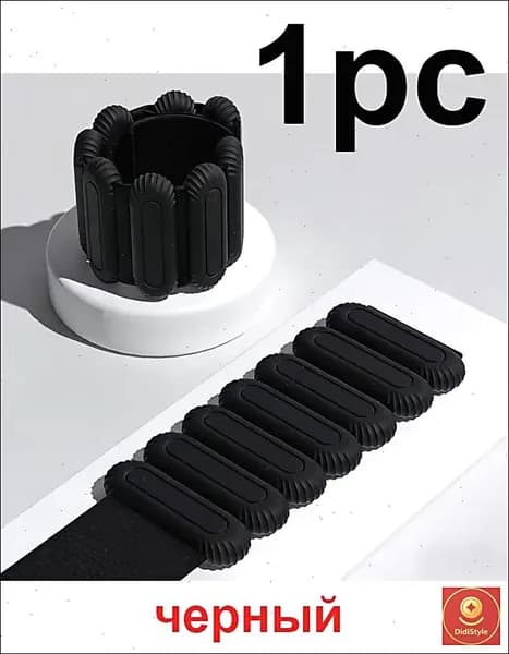 Утяжелители 1шт  , 0.25 кг