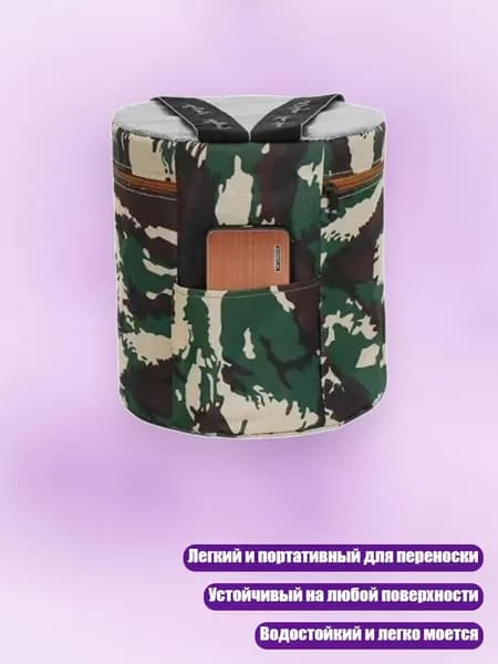 Садовый сундук, 25х25 см