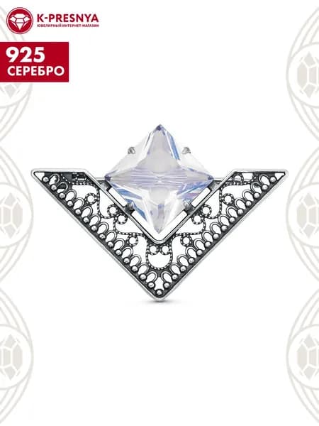 Брошь женская серебро 925, подарок на новый год 2026