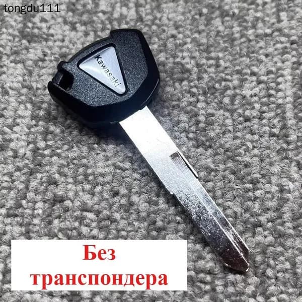 Ключ зажигания, арт. Ключ от мотоцикла Kawasaki, 1 шт.