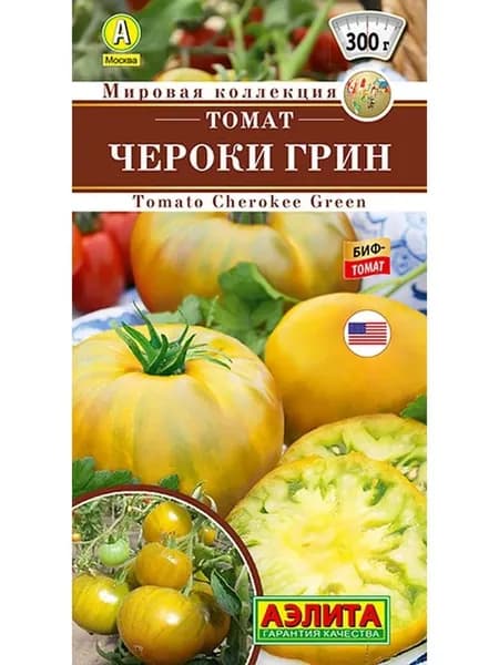 Семена Томат Чероки грин (0,2 г) - Аэлита