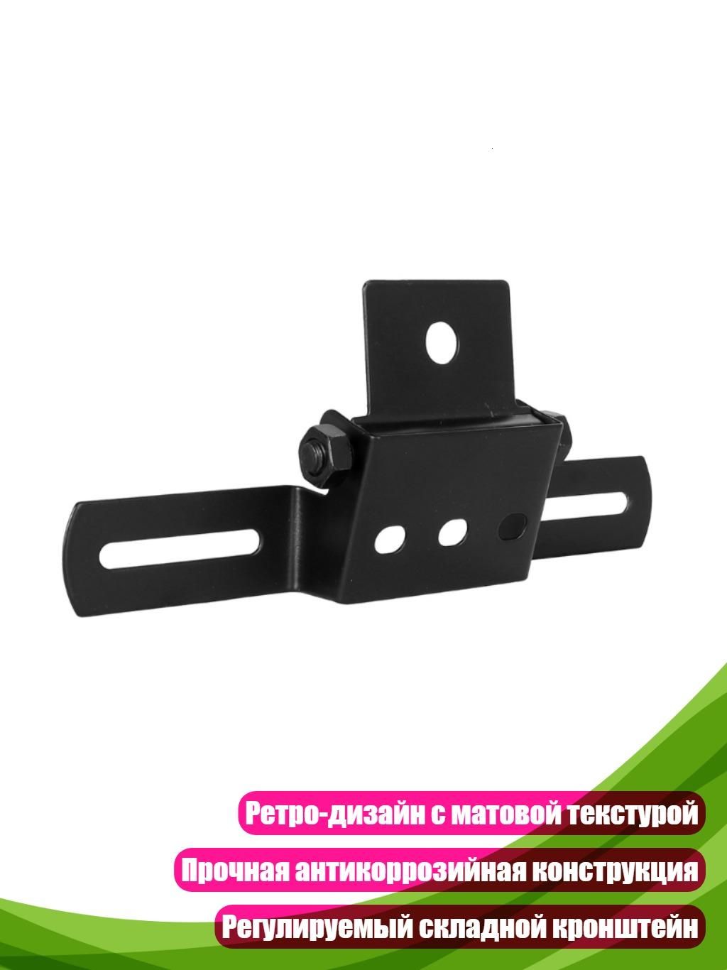 Мотоподставка