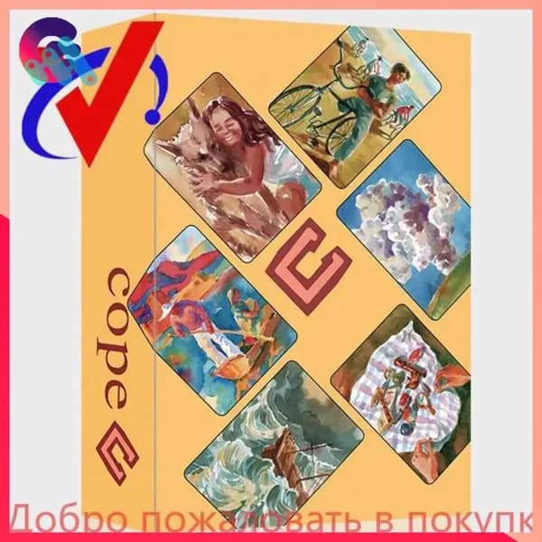 Метафорические карты "Cope" / Психологическая, трансформационная игра/ OH Cards