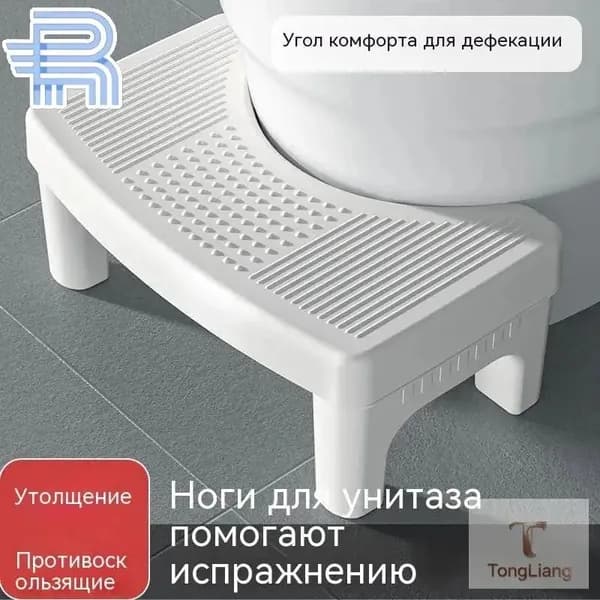Подставка под ноги Офисная, 39х22х16 см