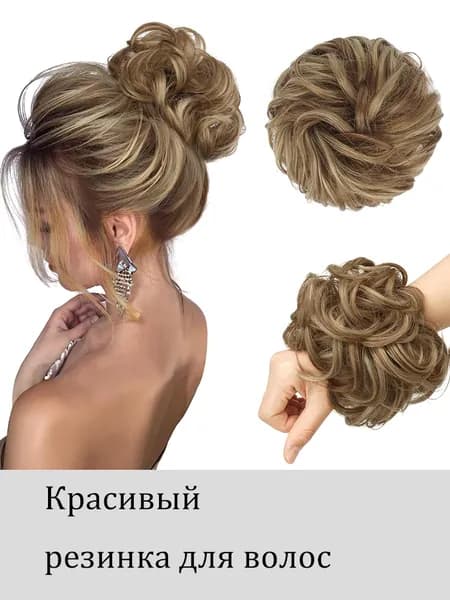 Шиньон из волос -резинка Milana