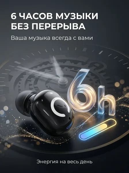 Наушники беспроводные с микрофоном GD26, Bluetooth, USB Type-C, черный матовый