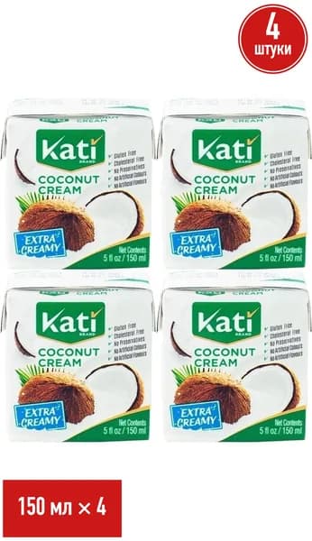 Растительный аналог сливок Kati кокосовый питьевой 150 мл, набор: 4 штуки