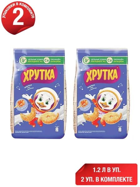 Сухой завтрак фигурный Хрутка Луны и галактики кукурузный с медом 210 г, набор: 2 штуки