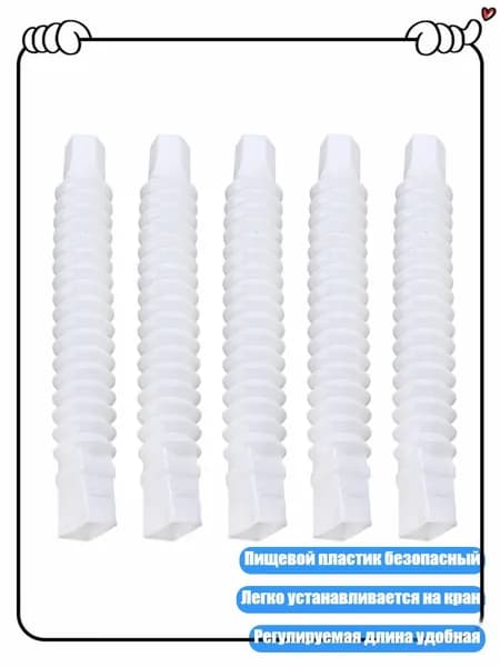 Аксессуары, запчасти для серфинга