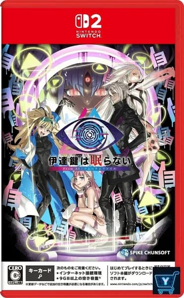 Игра No Sleep for Kaname Date - From AI: The Somnium Files (Nintendo Switch 2, Английская версия)