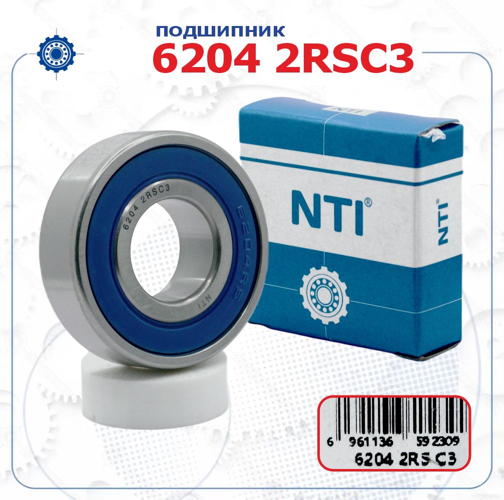 Подшипник 6204 2RSC3 (NTI) размер (20х47х14)