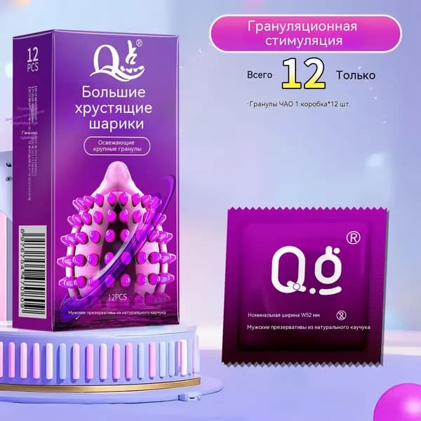 Гранулы tide крупные гранулы 1 коробка из 12 штук